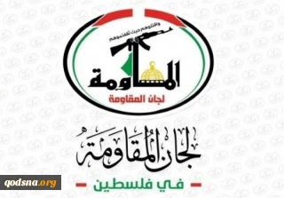 کمیته های مقاومت فلسطین: عملیات موشکی یمن محاسبات صهیونیست‌ها را برهم زد