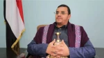 عضو ارشد انصارالله: تسلیحات پیشرفته‌ای داریم که به نمایش خواهیم گذاشت 2