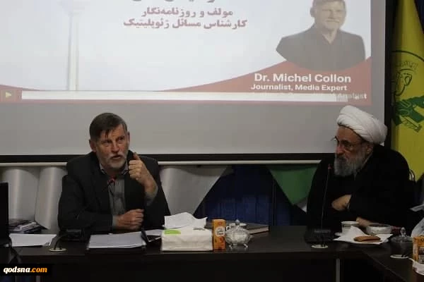 SDPN Secy Gen. in a meeting with Belgian expert:

Resistance axis will not be stopped until demise of U.S. & Global arrogance 2