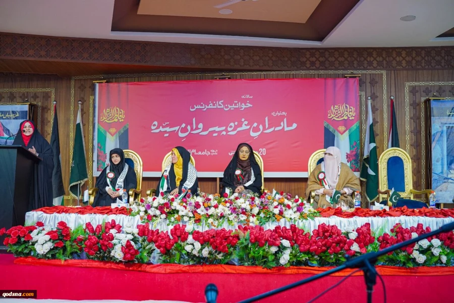 گزارش تصویری از اجتماع همبستگی با مادران غزه در لاهور 2
