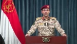 القوات اليمنية تنفذ عمليتين عسكريتين ضد أهداف داخل فلسطين المحتلة  2
