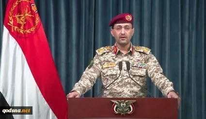 القوات اليمنية تنفذ عمليتين عسكريتين ضد أهداف داخل فلسطين المحتلة  2