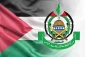 حماس: 

ادامه جنایات اشغالگران در کرانه باختری پایداری مقاومت را تضعیف نمی‌کند