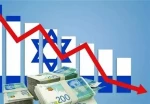 کسری بودجه بی‌سابقه رژیم صهیونیستی

 2