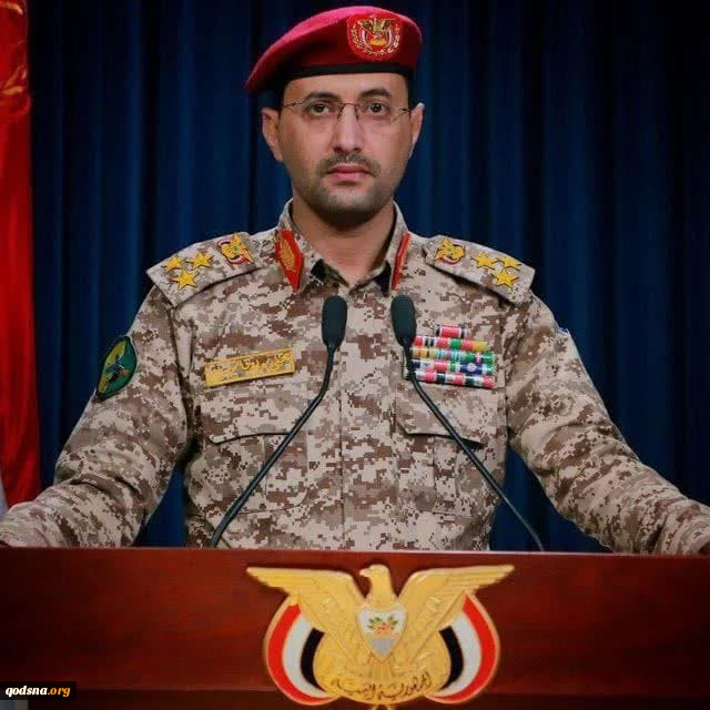 سخنگوی نیروهای مسلح یمن اعلام کرد: پایگاه هوایی نواتیم در النقب اشغالی را با موشک بالستیک مافوق صوت "فلسطین ۲" هدف قرار دادیم. 