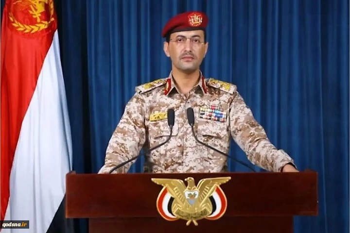 القوات المسلحة اليمنية تستهدف قاعدة نيفاتيم الجوية الإسرائيلية بصاروخ فرط صوتي 2