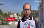 کمیته بین المللی صلیب سرخ خواستار آزادی رئیس بیمارستان کمال عدوان شد 2
