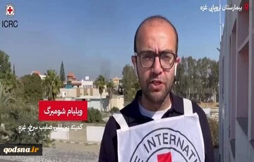 کمیته بین المللی صلیب سرخ خواستار آزادی رئیس بیمارستان کمال عدوان شد 2