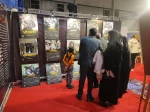 برپایی غرفه فلسطین در نمایشگاه شهربانوی زندگی شهر اصفهان 5