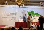 رونمایی از دایره المعارف شهدای ترور جمهوری اسلامی ایران 2