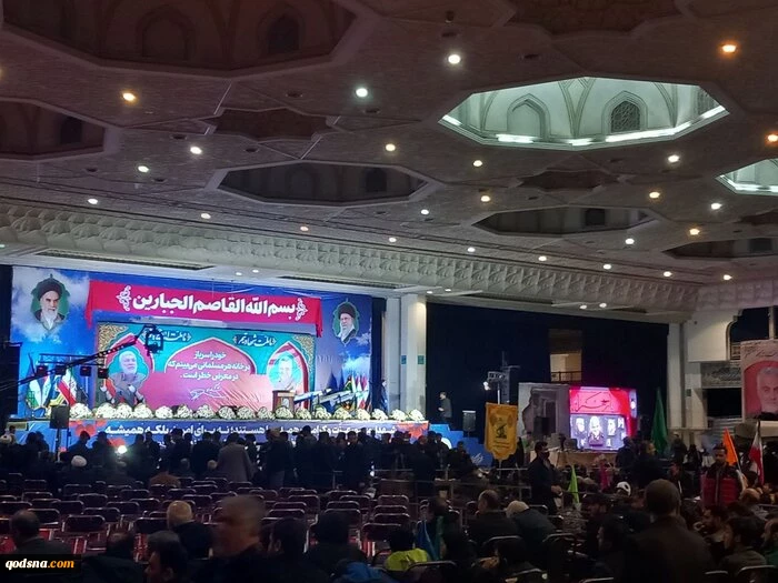 مصلی