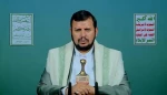 السيدالحوثي: ما تتعرض له ايران هو لاسهامها الكبير في نصرة قضية فلسطين
 2
