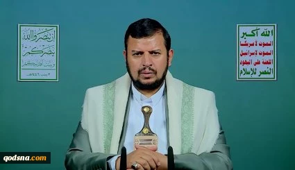 السيدالحوثي: ما تتعرض له ايران هو لاسهامها الكبير في نصرة قضية فلسطين
 2
