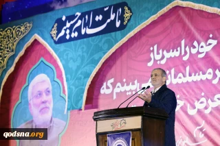 الرئيس الإيراني: سنمرغ أنوف الظالمين بالتراب على خطى الشهيد سليماني