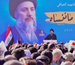 حکیم در ادامه با تاکید بر اینکه ما باید به حمایت از فلسطین با همه راه‌های ممکن ادامه دهیم، گفت: قضیه فلسطین در وجدان عراقی‌ها، حاضر بوده و خواهد ماند، ما از حق ملت فلسطین در سرزمینش که توسط رژیم اشغالگر صهیونیستی سلب شده دست نخواهیم کشید. 