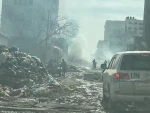 مالزی