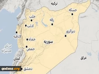 کشته شدن افسر عالیرتبه اطلاعاتی ترکیه در شمال سوریه
