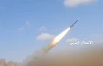 Ansarullah:

Israel incapable of intercepting Yemeni missiles