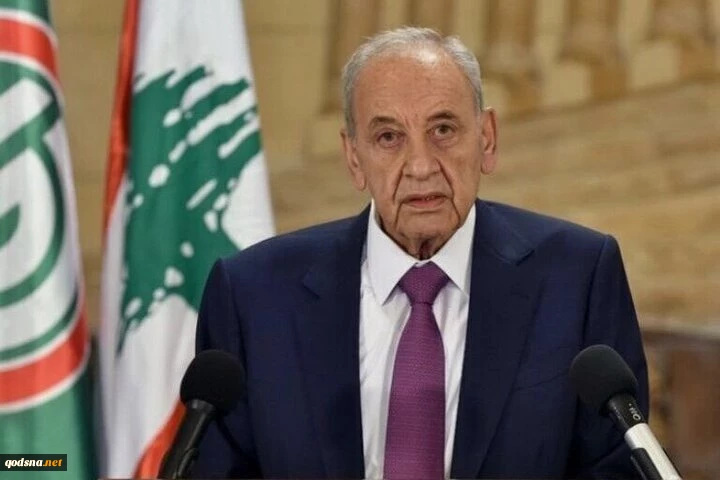 نبیه بری: جلسه انتخاب رئیس جمهور لبنان پنجشنبه برگزار شود 2
