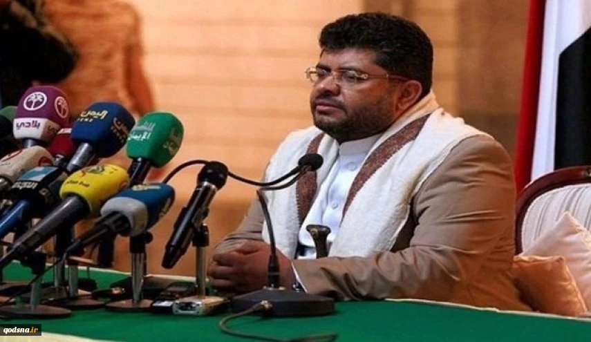 خطة صهيونية لاحتلال دول جديدة.. الحوثي يكشف عن نشر الخرائط!  2