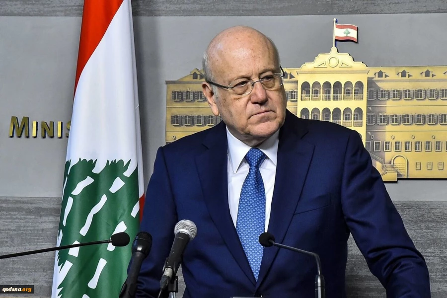 میقاتی: لبنان فردا رئیس جمهور خواهد داشت 2