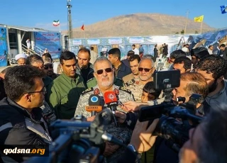IRGC at Highest Level of Readiness to Defend Iran: General