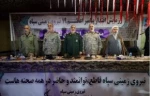آغاز مرحله نهایی رزمایش پیامبر اعظم ۱۹ با حضور سرلشکر سلامی 2