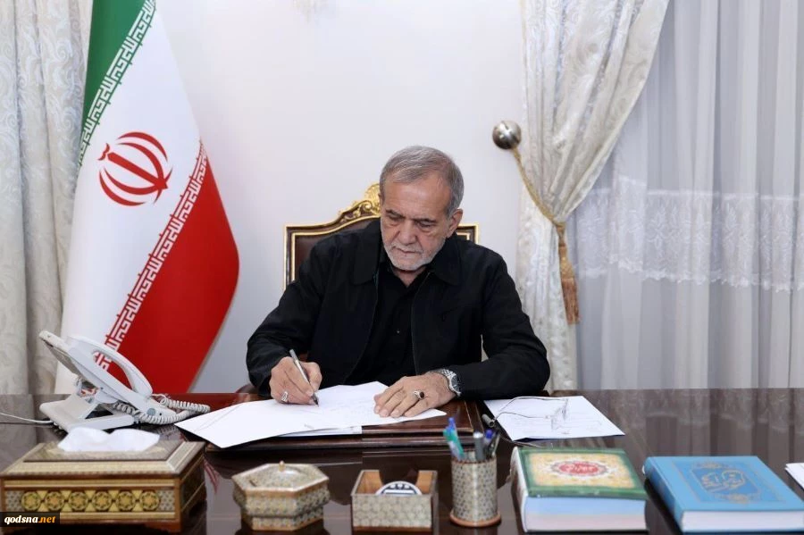 پزشکیان به رئیس جمهور جدید لبنان تبریک گفت 2