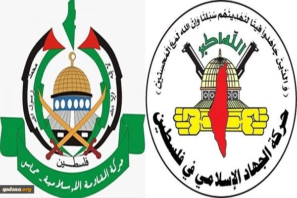 حماس: حمله مشترک انگلیس، آمریکا و اسرائیل به یمن، جنایت جنگی است 2