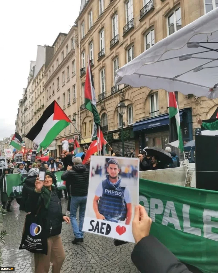 همبستگی با خبرنگاران غزه در پاریس فرانسه 3