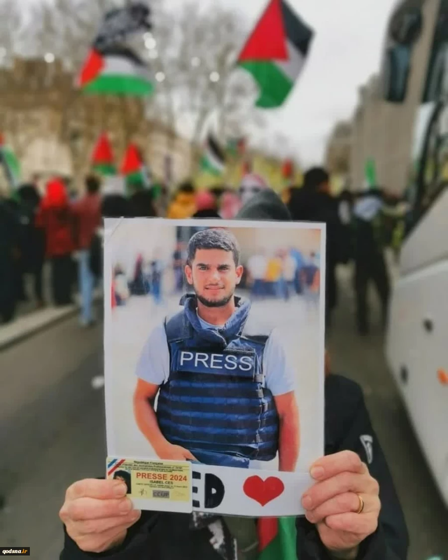 همبستگی با خبرنگاران غزه در پاریس فرانسه 5