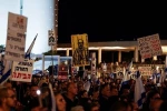 موافقت ۶۴ درصد اسرائیلی‌ها با آتش‌بس در غزه و آزادی اسیران فلسطینی 2
