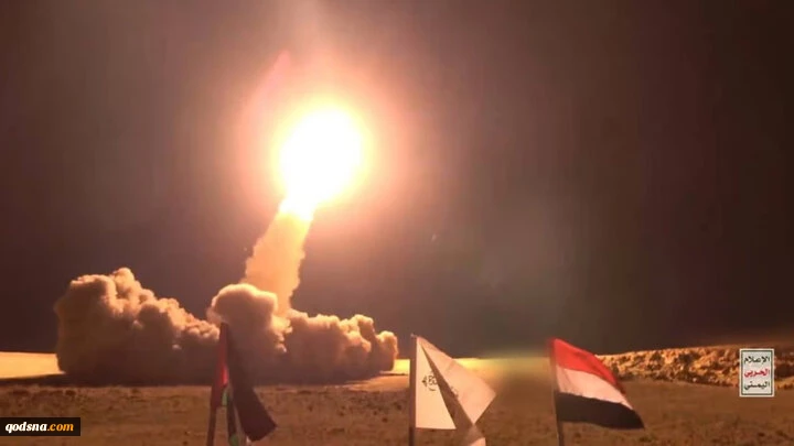 Yemen launches drone attack on southern Israel