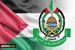 بیانیه حماس درباره اقدامات صهیونیست ها علیه اسرا
