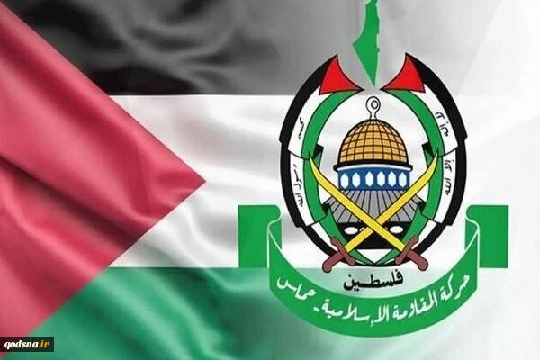 بیانیه حماس درباره اقدامات ضدبشری رژیم صهیونیستی علیه اسیران 2
