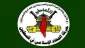 جهاد اسلامی: جنایت اشغالگران در جنین شکست ذلیلانه آنها را در غزه محو نمی‌کند
