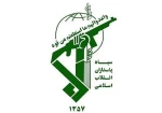 بیانیه سپاه پاسداران در پی توافق آتش‌بس در غزه 2