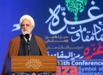 حجت الاسلام والمسلمین محسنی اژه ای در همایش غزه نماد مقاومت:

رژیم صهیونیستی از روی استیصال و شکست آتش‌بس را پذیرفت 2