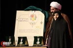 اهدای نشان جهانی غزه و رو نمایی از 30 عنوان کتاب حوزه مقاومت در سیزدهمین همایش غزه نماد مقاومت 6