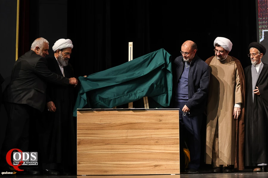 اهدای نشان جهانی غزه و رو نمایی از 30 عنوان کتاب حوزه مقاومت در سیزدهمین همایش غزه نماد مقاومت 9