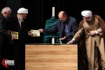 اهدای نشان جهانی غزه و رو نمایی از 30 عنوان کتاب حوزه مقاومت در سیزدهمین همایش غزه نماد مقاومت 10