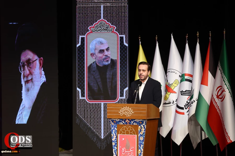 سیزدهمین همایش غزه نماد مقاومت از قاب دوربین خبرگزاری قدس (بخش دوم) 2