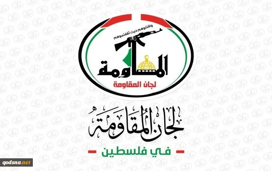 کمیته‌های مقاومت فلسطین: توافق آتش‌بس با پایداری فلسطینیان حاصل شد 2