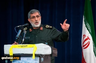 العميد قاآني: وقف إطلاق النار في غزة أكبر هزيمة للكيان الصهيوني