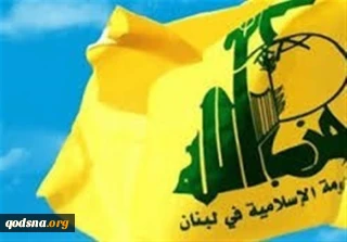 بیانیه حزب‌الله درباره آتش‌بس غزه

بر گزینه مقاومت تاکید می کنیم