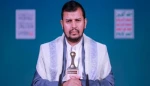 الرئيسية آخر الأخبار طوفان الأقصى العالم العربي
    إيران
    العالم
    فيديو مقالات
    غرافيك
    برامج
    أقسام أخري

مباركا الشعب الفلسطيني بالانتصار العظيم..

السيد الحوثي: جبهات الإسناد علامة فارقة في تاريخ الصراع مع الاحتلال  2