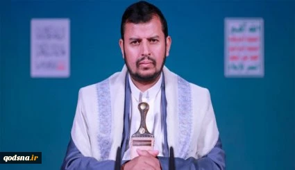 الرئيسية آخر الأخبار طوفان الأقصى العالم العربي
    إيران
    العالم
    فيديو مقالات
    غرافيك
    برامج
    أقسام أخري

مباركا الشعب الفلسطيني بالانتصار العظيم..

السيد الحوثي: جبهات الإسناد علامة فارقة في تاريخ الصراع مع الاحتلال  2