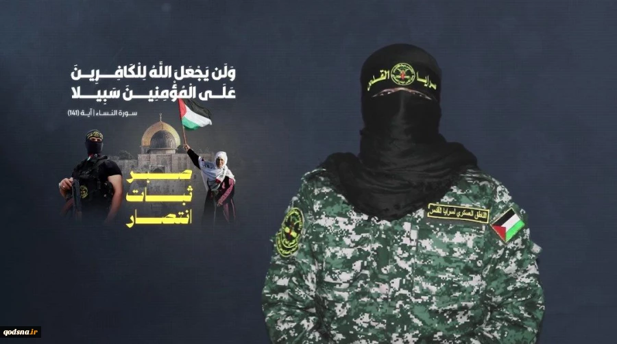 أبوحمزة: نوجه التحية لإيران التي مسحت بكرامة المحتل شوارع ’تل ابيب’ 2