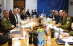 رسانه صهیونیستی: مسئولان شکست هفتم اکتبر باید فوری استعفا دهند 2
