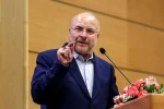Parl. Speaker:

Resistance decisively defeated Zionist regime
